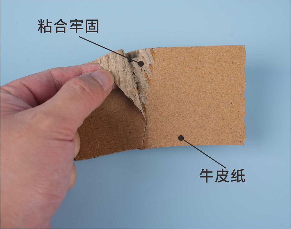 牛皮杯套现货_02