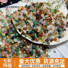 ���l�Ͼ��껨ʯ��Ȼ�~���쾰ʯ�߲�ʯˮ�໨�����b��Z�Ѳ�ɫСʯ