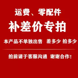 植保机械;园艺工具;园艺灌溉工具