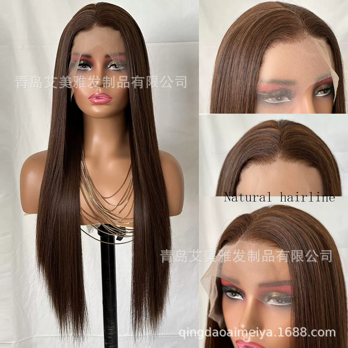 13*4前蕾丝栗棕色色假发女 仿真长直发耐热化纤头套COS工厂现货批