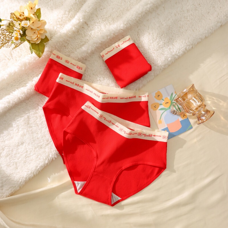 [independent outfit] this year big red festive new year cotton ladies underwear waist breathable girls' briefs