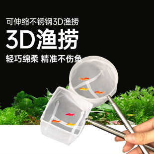 �~�Ɠ��~�W�~�׾W��С�~С̖3d�O�Ƴ��W���ܾW�ֳ��~�W�Ꭷ�^�p�~