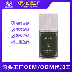 �h���aˮ������ʾվ��Aˮ����Ժ���OEM�N�Ƽӹ�������ʾ�ˮ