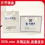 眼镜店定制牛皮纸手提袋手提袋