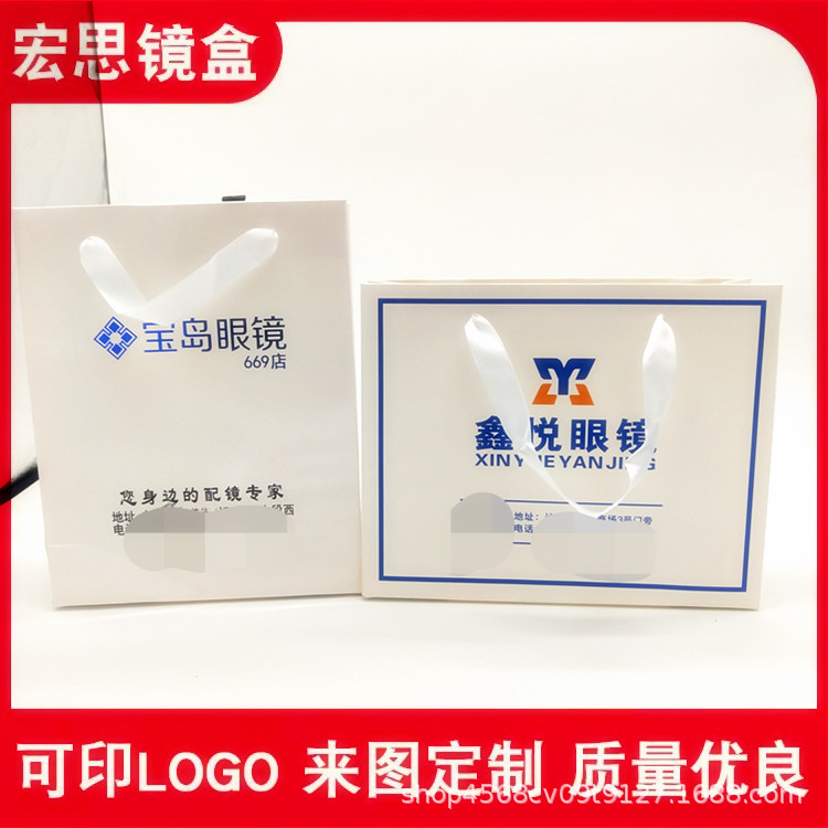 厂家供应礼品牛皮纸手提袋通用包装口袋无纺布袋眼镜店手提袋