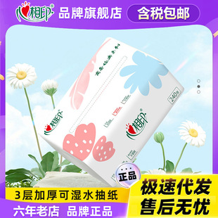 ����ӡ8��һ���b��y�鼈�̄ս����l���� ��������ɝ�ˮ�H�w����