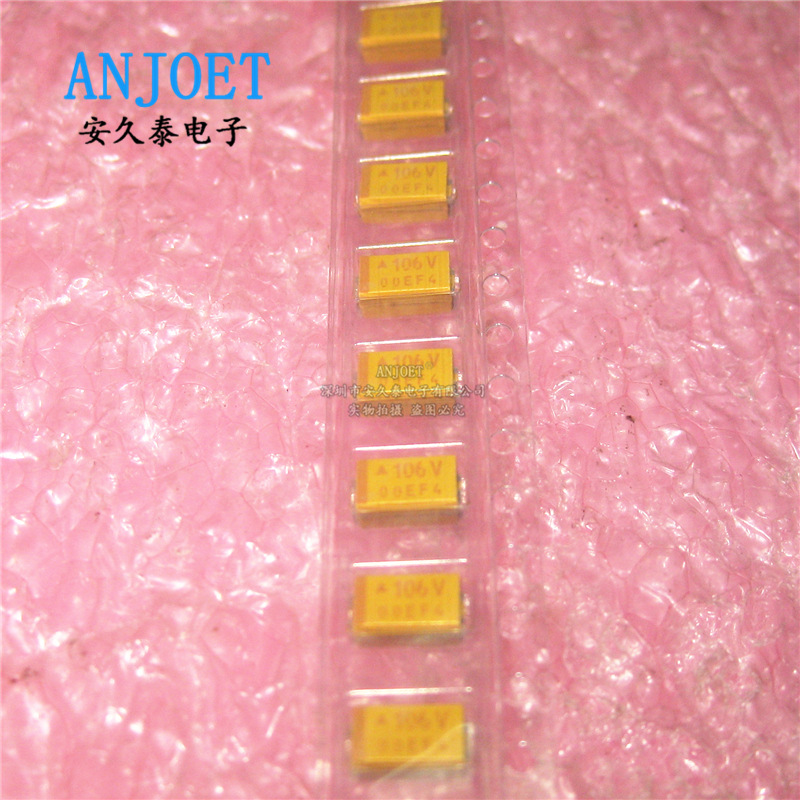原装正品 钽电容 TAJC106K035RNJ 35V 10UF 贴片6032 C型 10%