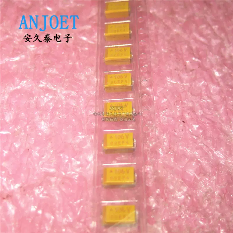 C型 10V 16V 25V 6032钽电容器 10 22 47 68 100 220UF 2312贴片