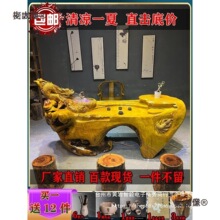 ���]����ľ��z�ľ�����������ľ���͌�ľ���w����̨ԭ��̫��