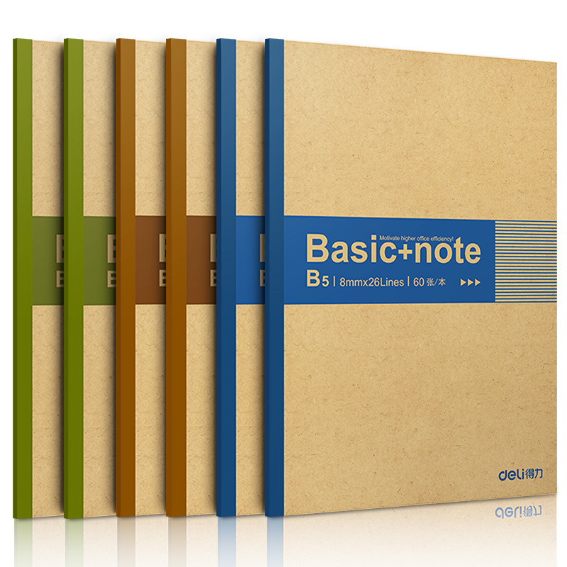 Deli libreta 30/60 Kraft libro de encuadernación inalámbrico estudiante cuaderno de ejercicios A5/B5 cuaderno de oficina image 6