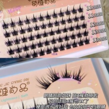 �ּ�����~С��ħ�ٽ�ëŮ��ȻӲ���۽�ë�δ��½�ë�Ƚ���Ʒ