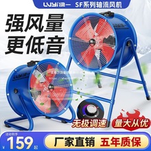 GһSFSLC220VλܵʽILȓQȏͨLC