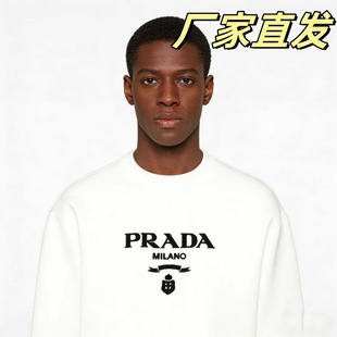 �羳���Q�߰�pra�ռҽ�������LOGO��Ůͬ���ﶬ�������e�ٴ��l��