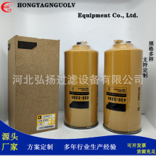 ���̻�е��ȼ��о������438-5386 P501108 4385386 FS20131