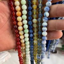 ҫ����Ʒ����觲�ʯˮ��8mm������diy�������������鲣����