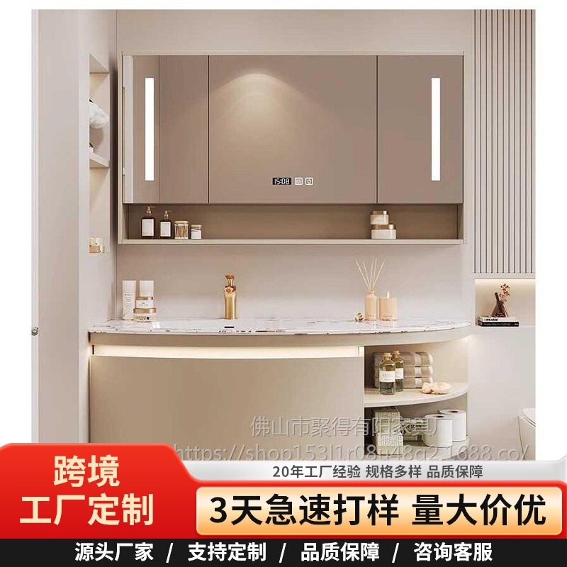French-Style Oak Bathroom Cabinet with Seamless Stone Countertop, Washbasin, Sink Cabinet, Smart Mirror Cabinet, Designer Sailboat Design