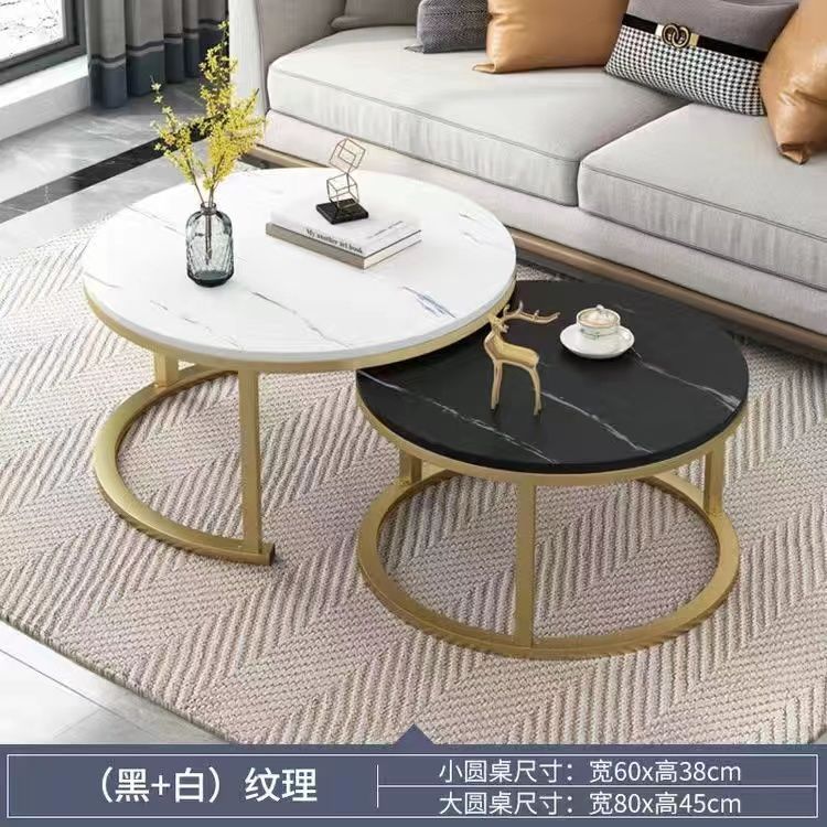 80cm 화이트 + 60cm 블랙 [골드 프레임]