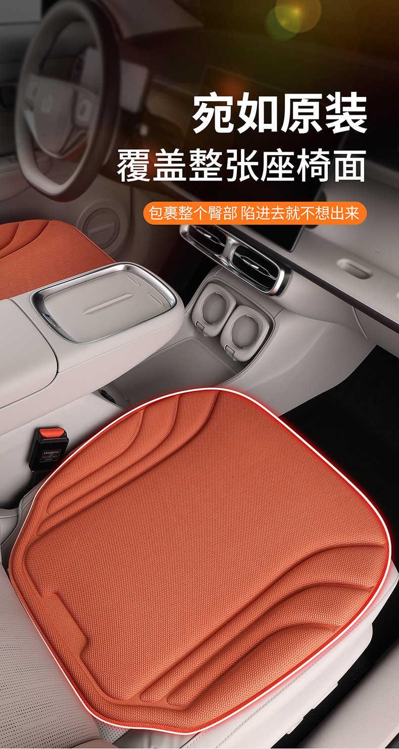 Linen Four-Season Universal Cool and Breathable Five-Seater Small Three-Piece Multi-Piece Set Car Seat Cushion Wholesale