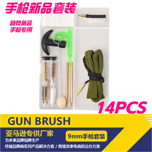 ���R�d��������ˢ��֧�坍�׼��֘��S�o����ˢ��ˢ�๦�ܱ�yˢ��