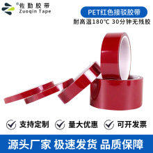 �S�����l�tɫ���g�z�� pet�͸ߜع��z��������ճ�Խ�ƴƤ���x�ͼ�