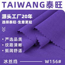 150gƽ�y���z�U������ѩ������ �����r���B��ȹ���ѝ����