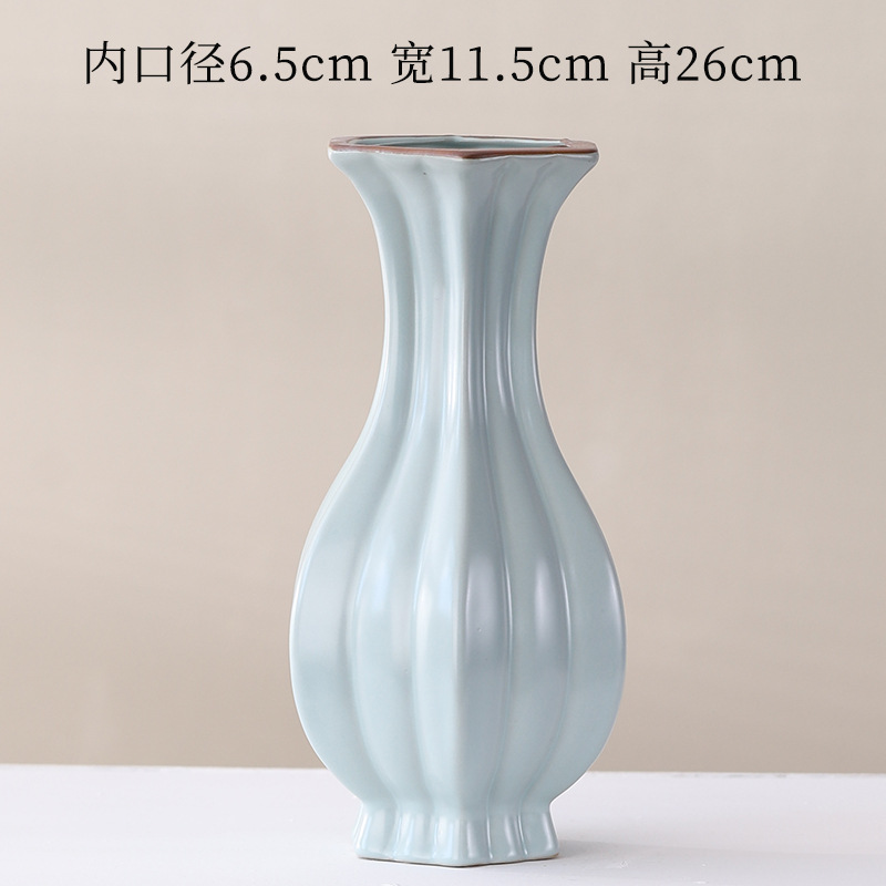제인 루 - 25cm - 칭완