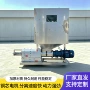 处理干湿水冲水泡分离机