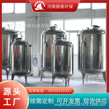 ���_Һ����&zwnj;�����c����&zwnj;   304���P䓹�   �tș����   �S��ֱ�N