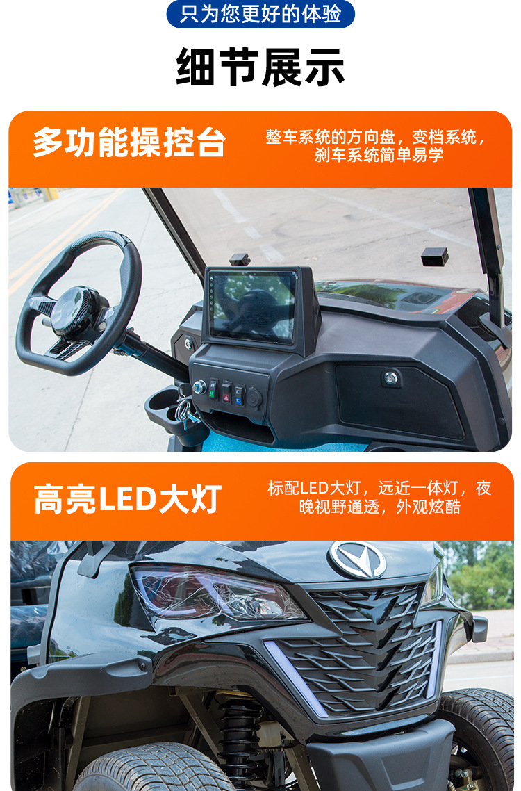Golf Cart Scenic Spot Hotel Sales Office Reception Electric Golf Cart 2 Seats-8 Seats Golf Cart