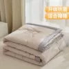 Khaki [washed cotton summer quilt, skin-friendly and breathable]