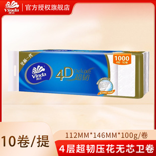 �S�_4D���g1000g����10���Ӻ�������ËD������oо����V4345