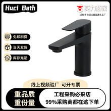 ��ɫ����ԡ�����^ �ο�ϴĘ��̨��ϴ�������ƽ��ˮ���^