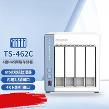 ͨQNAPTS-462CıPλNASWj惦 2.5GW4Gȴ