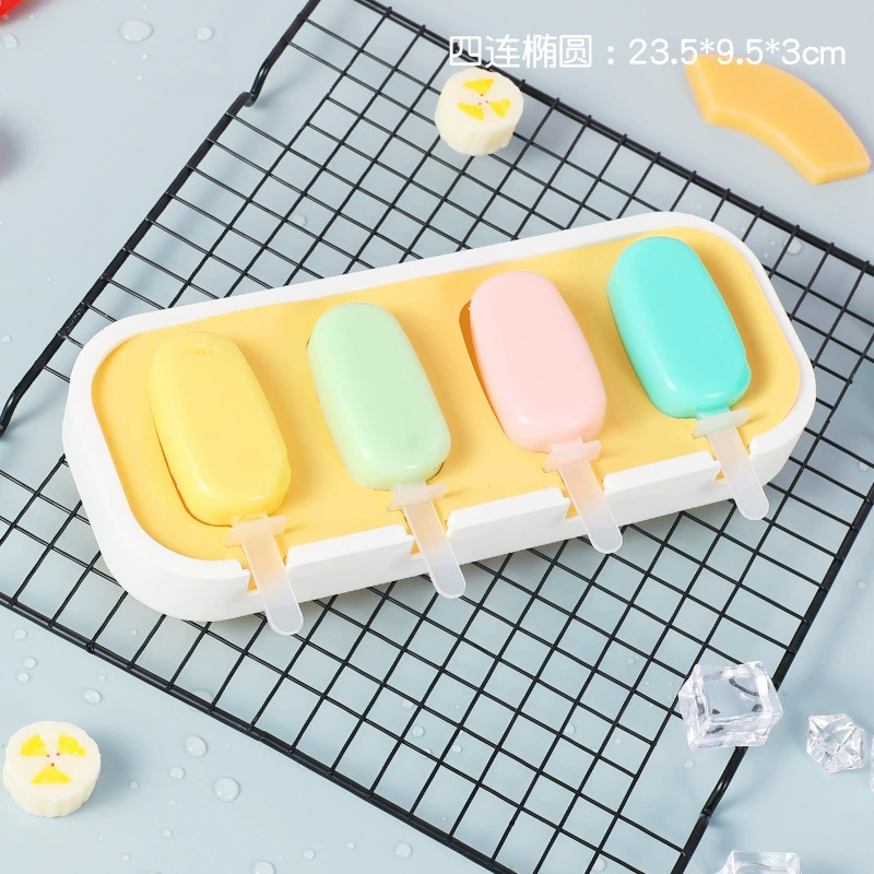 Силиконовая форма для мороженого детская домашняя DIY форма для мороженого, палочка сыра, мультфильм, желе, коробка желе