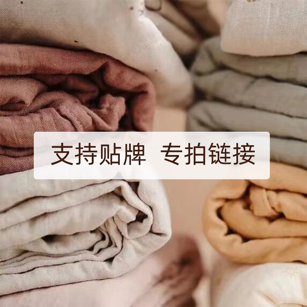 투명