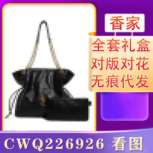 mini22bag��������ɫ�yɫ朗l�����μ�Ůʿ����