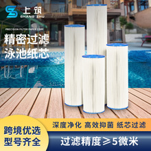 �羳spa��Ħ�_��ԡ���^�V��о�냺��Ӿ�^��ͯ�΃����坍Ӿ�؞Vо