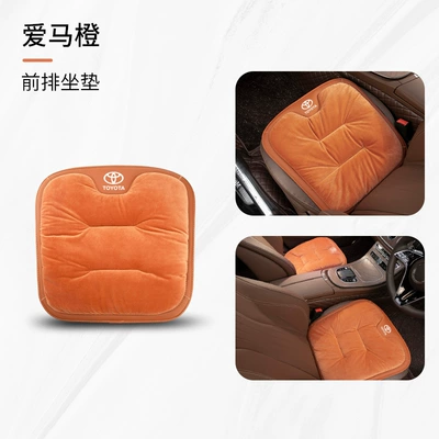 Suitable for Toyota Car Seat Seat cushion, seat cover - type-a-flannel-emma-orange-toyota-front-row-1-piece