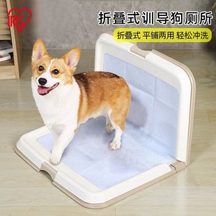 Alice Large Foldable Dog Toilet Foldable Small Dog Anti-splash Pet Dog Toilet Urine Basin Large Dog