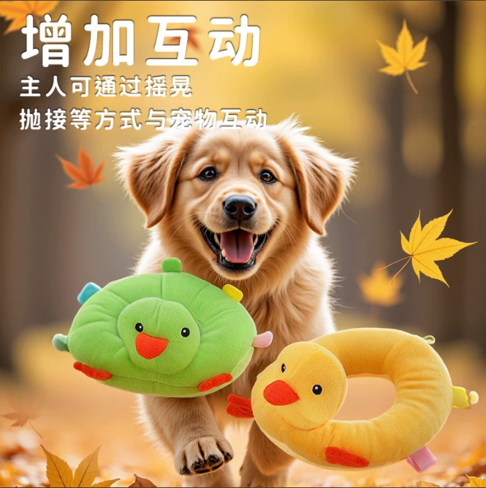 Прямые поставки с фабрики: плюшевые игрушки для жевания и звуковые игрушки для собак, кольцо-грызунок "Маленькая желтая утка", хлопковый канат, товары для животных.