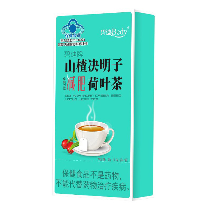 288개의 상자/판지