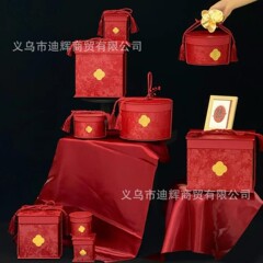 订婚回礼伴手礼盒2025婚礼婚庆喜糖盒子香薰蜡烛盒粉紫色空盒logo