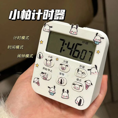 日系パチャ犬无印风学生タイマーキッチンタイマーリマインダー目覚まし时计时间管理学生
