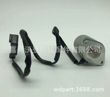 20Y-60-32120 20Y-60-32121��ŷ�������С��PC200-7 PC220-7