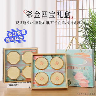 �ʽ���ƴ�Y�мt��¹��ʯ�����셢�~�z��ؐ�˽Ǻа��b�м�ӡLG