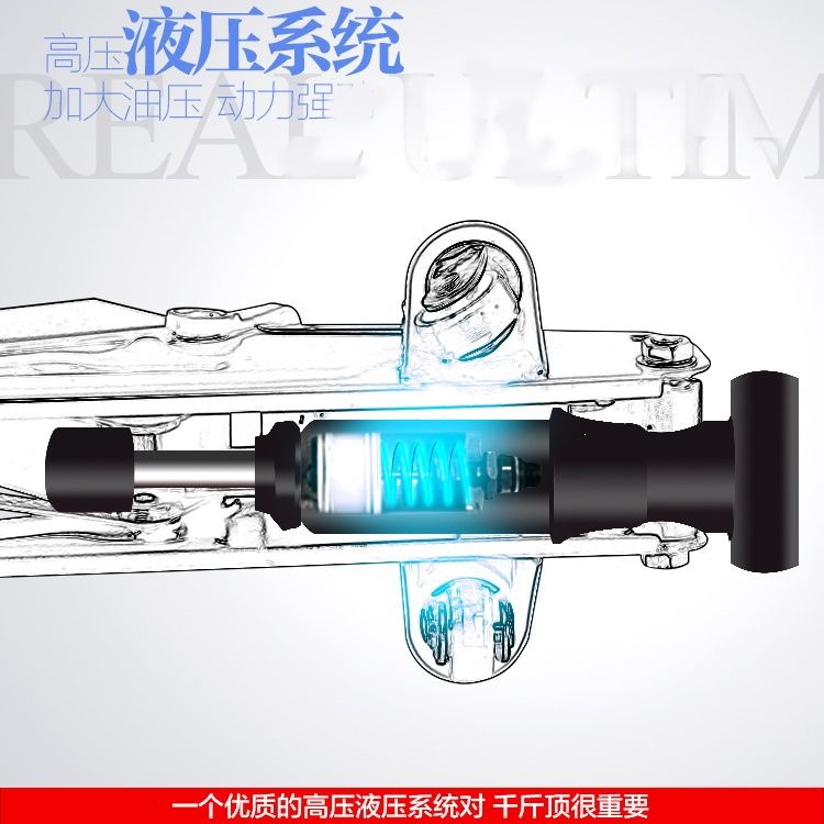 2-ton horizontal hydraulic jack for 2-ton cars, 2.5-ton small cars, sedans, and SUVs, 2.5T low-profile jack