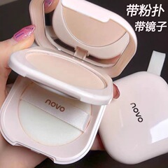 Novoの規格品の粉餅は油をコントロールして化粧を決めます。
