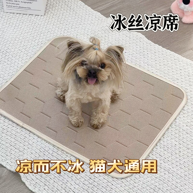 工場直販夏のペットアイスシルクマット猫の巣ソファクッション夏の犬冷却マットドロップシッピング|undefined