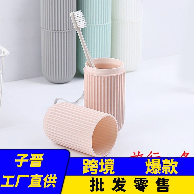 Toothbrush for traveling