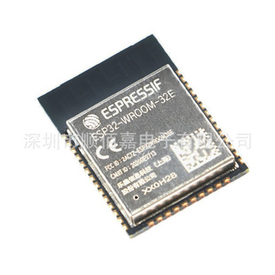 ESP32-WROOM-32E-N4 WiFi Bluetooth Module Universal Wi-Fi BT BLEMCU Module